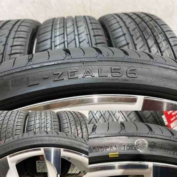 タイヤ新品 25年製【iLINK 245/30R22】夏タイヤ【WALD ジャレット J 