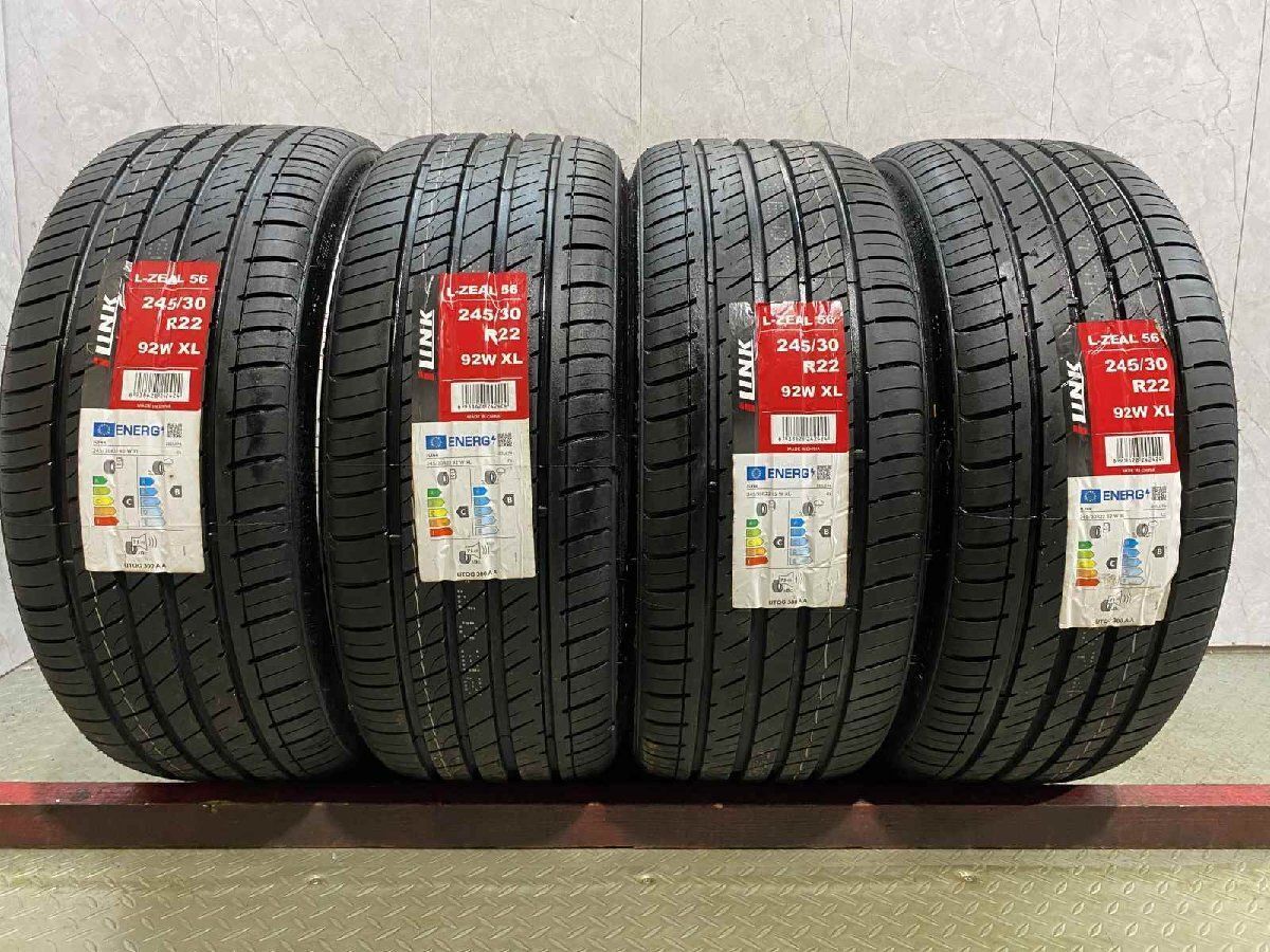 タイヤ新品 25年製【iLINK 245/30R22】夏タイヤ【WALD ジャレット J 