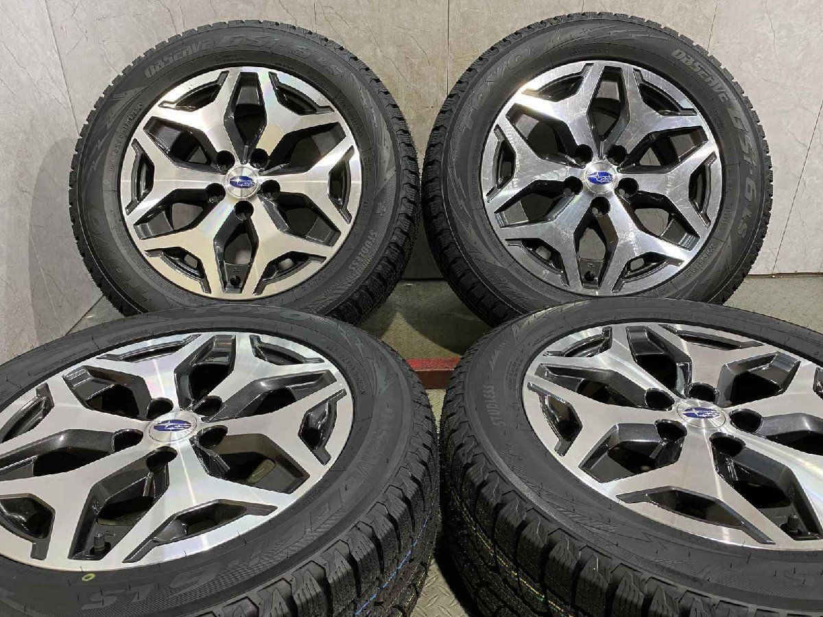 新品 25年 バランス済【TY Gsi-6 LS 225/60R17】スタッドレス【SUBARU 