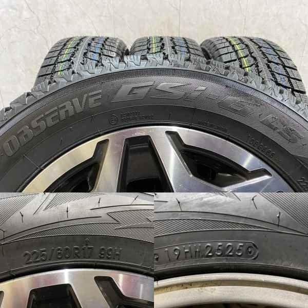 新品 25年 バランス済【TY Gsi-6 LS 225/60R17】スタッドレス【SUBARU 