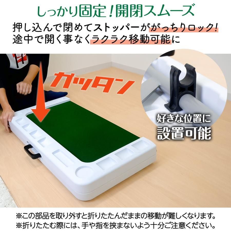 2605麻雀卓 折りたたみ 手打ち座卓 麻雀卓 麻雀台 高さ調整白3個 雀鳳（JONGHO） 麻雀卓 折りたたみ 手打ち 家庭用 座卓 持ち運び 麻雀