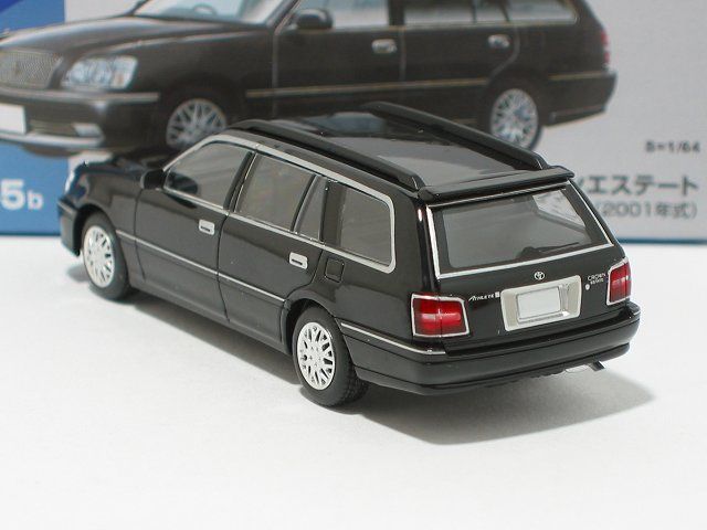 トヨタ クラウンエステート アスリートV（黒）2001年式 LV-N355b