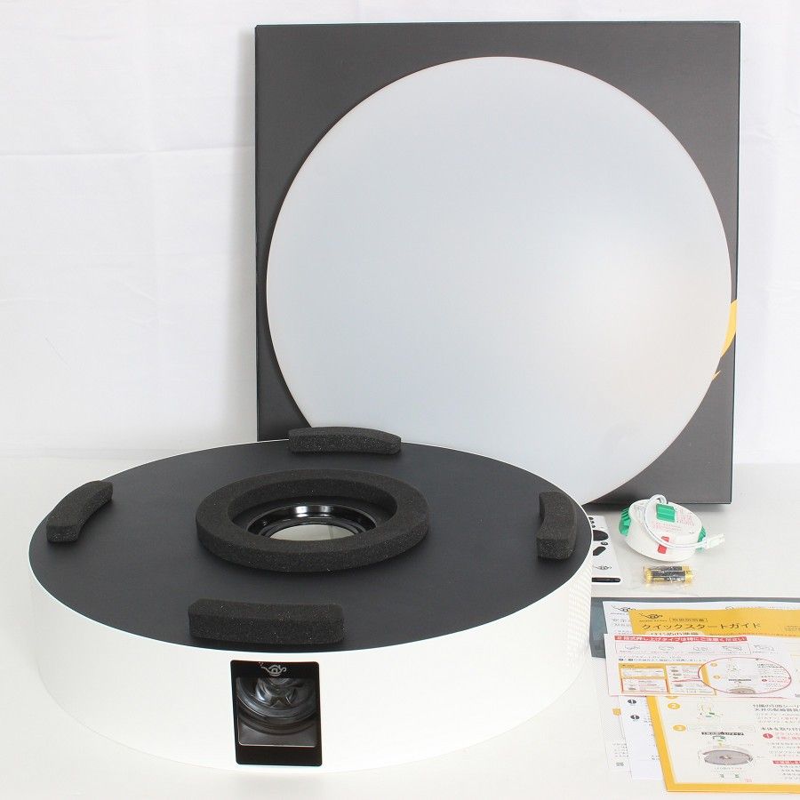 美品】popIn Aladdin X2 Plus PA2P22U02DJ プロジェクター・スピーカー 