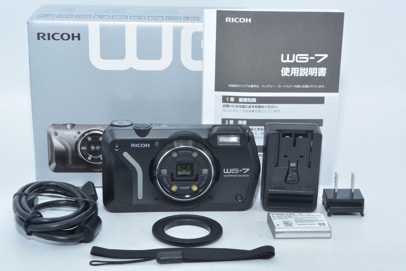 特上品】 リコー RICOH WG-7 ブラック ＃9041 - メルカリ