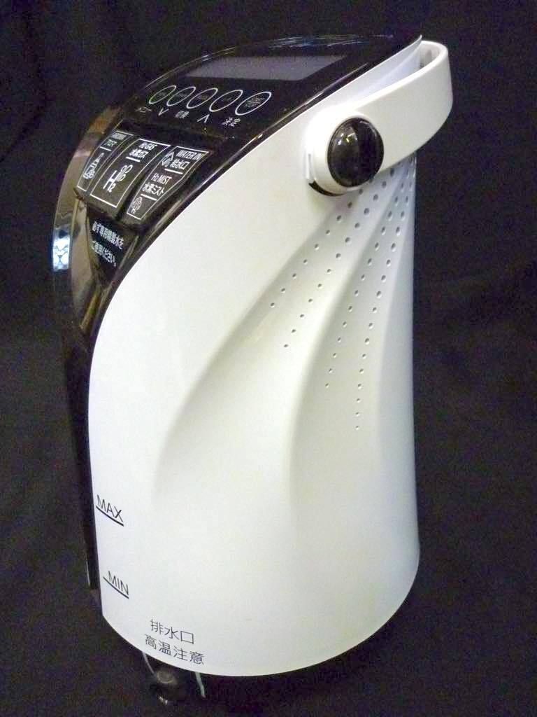 【お買得】リタハート 水素スプレー お買得】リタハート 水素スプレー 【公式通販】