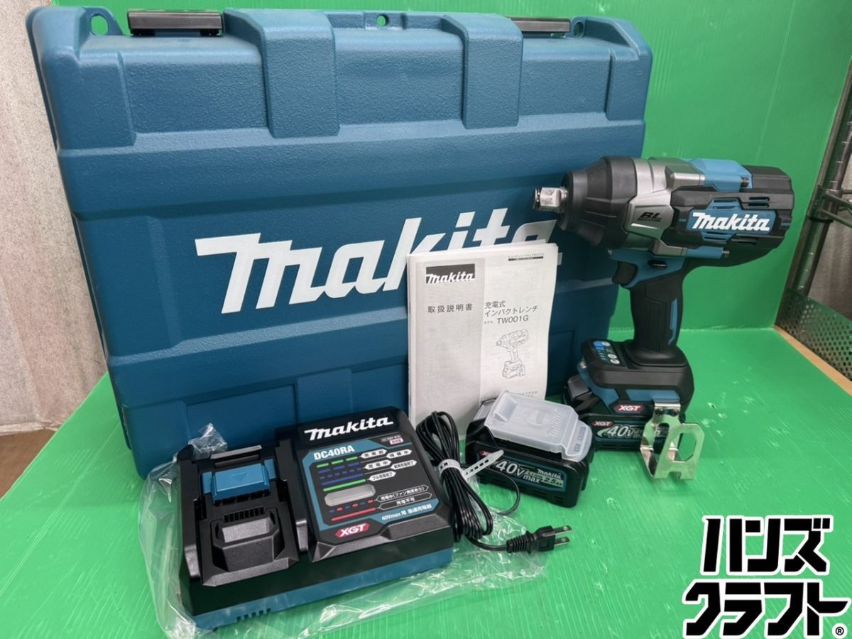☆極美品 マキタ makita 40V充電式インパクトレンチ TW001GRDX バッテリ2個 BL4025(充電回数それぞれ1回) 充電器1個 角ドライブ19mm
