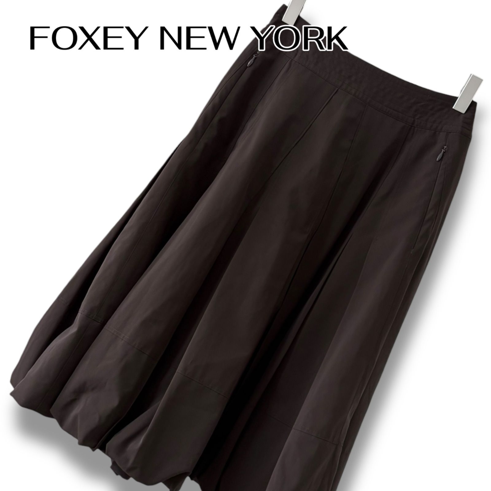 FOXEY NEW YORK フォクシーニューヨーク ブラウン フレアスカート 