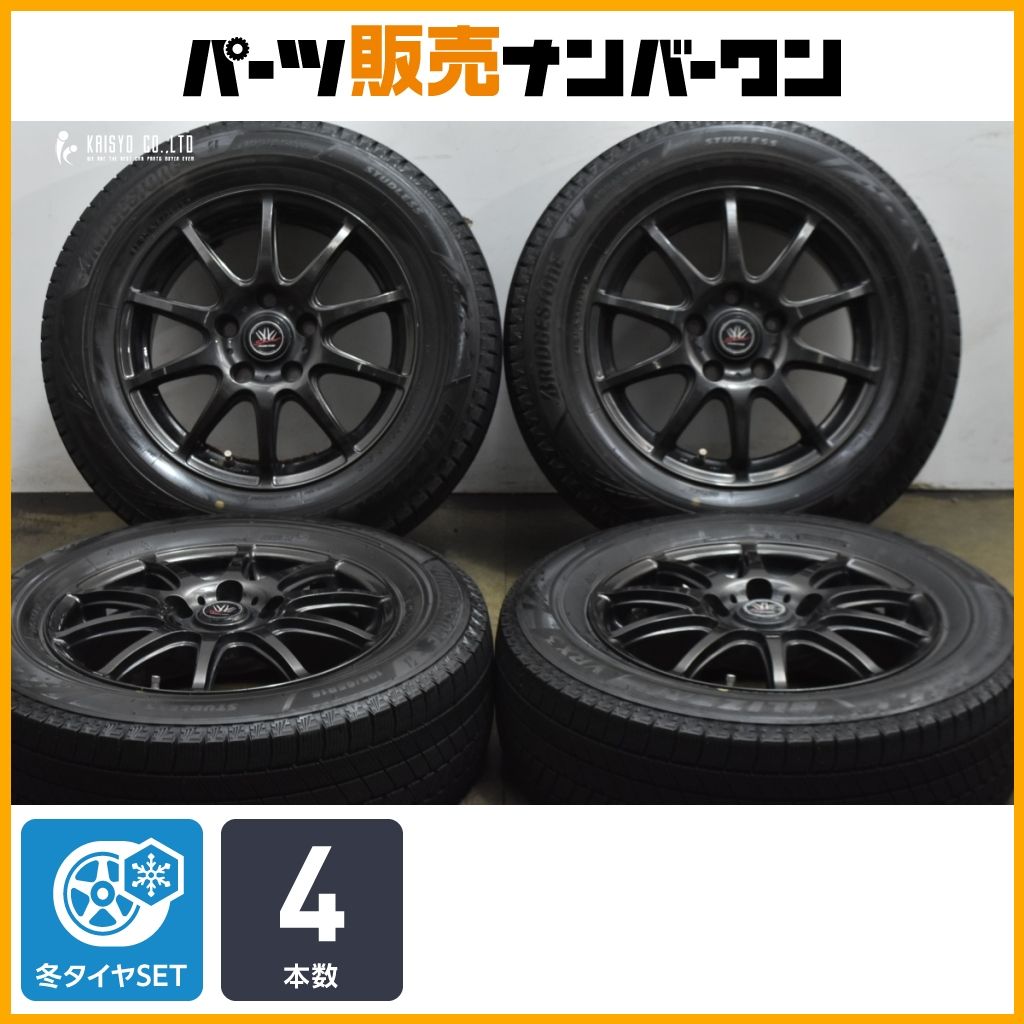 スタッドレス】ロクサーニスポーツ 15in 6J +43 PCD114.3 ブリヂストン 