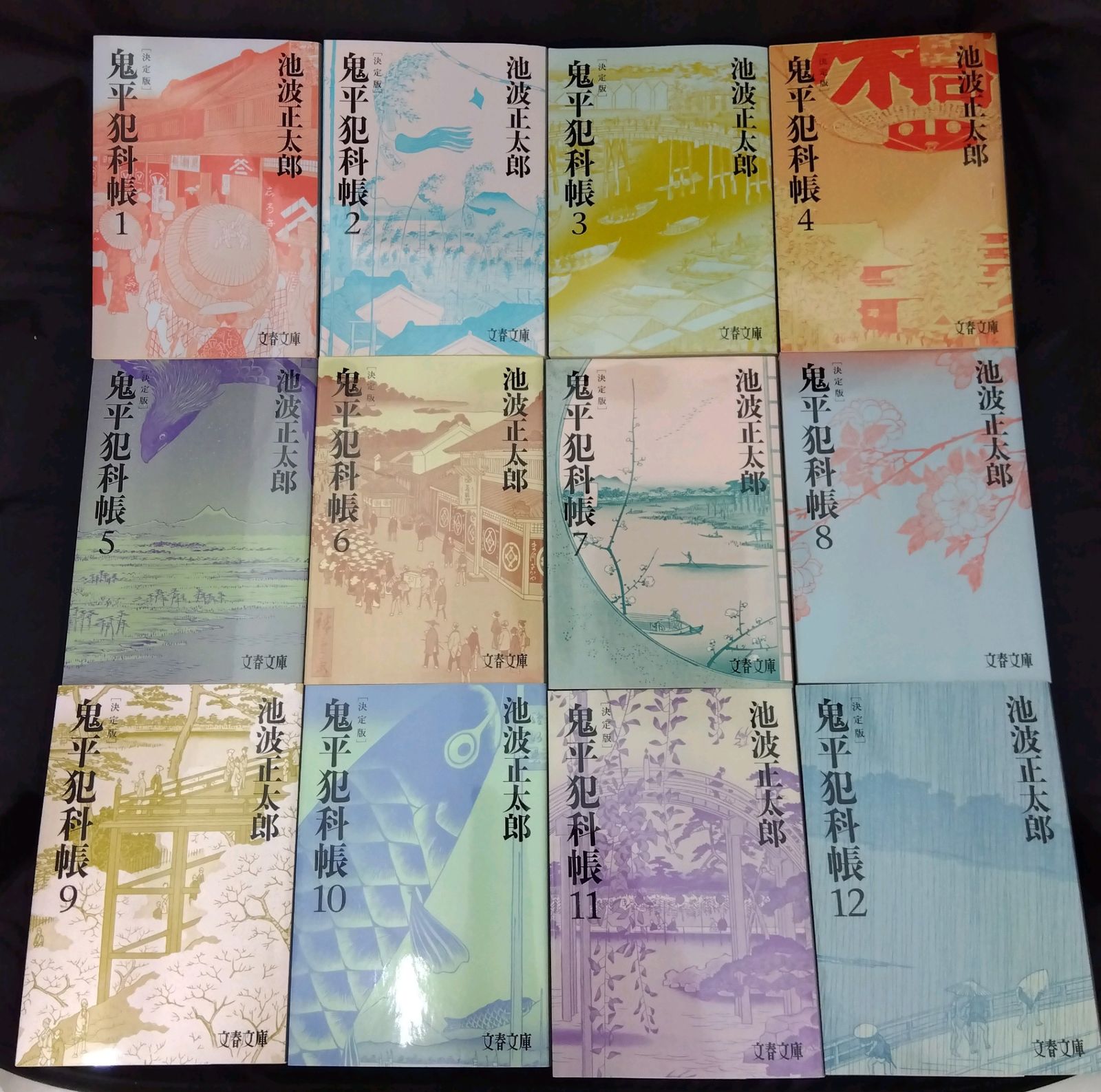 鬼平犯科帳 決定版 全24巻セット 池波正太郎 文春文庫 - メルカリ