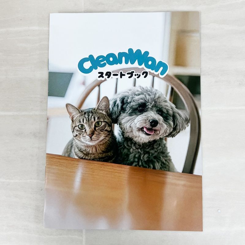 新品】 CLEAN WAN 犬・猫用口腔ジェル 15g×3本 クリーンワン スタート 