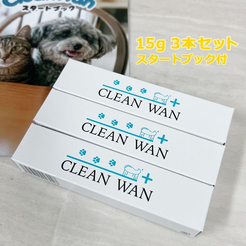 CLEAN WAN 犬・猫用口腔ジェル 4個セット 【公式通販】