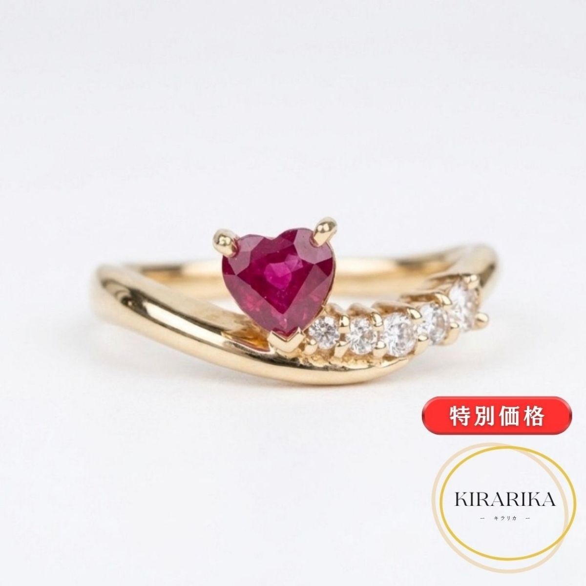 K18 ルビー0.33ct ダイヤモンド0.08ct リング - メルカリ