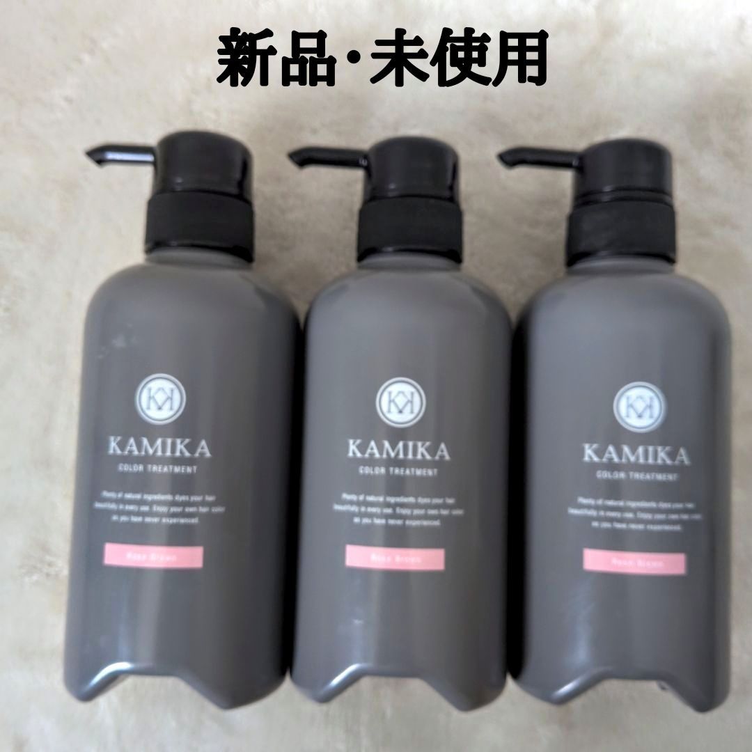 KAMIKA カラートリートメン ローズブラウン KAMIKA ⁄ 白髪染めカラー