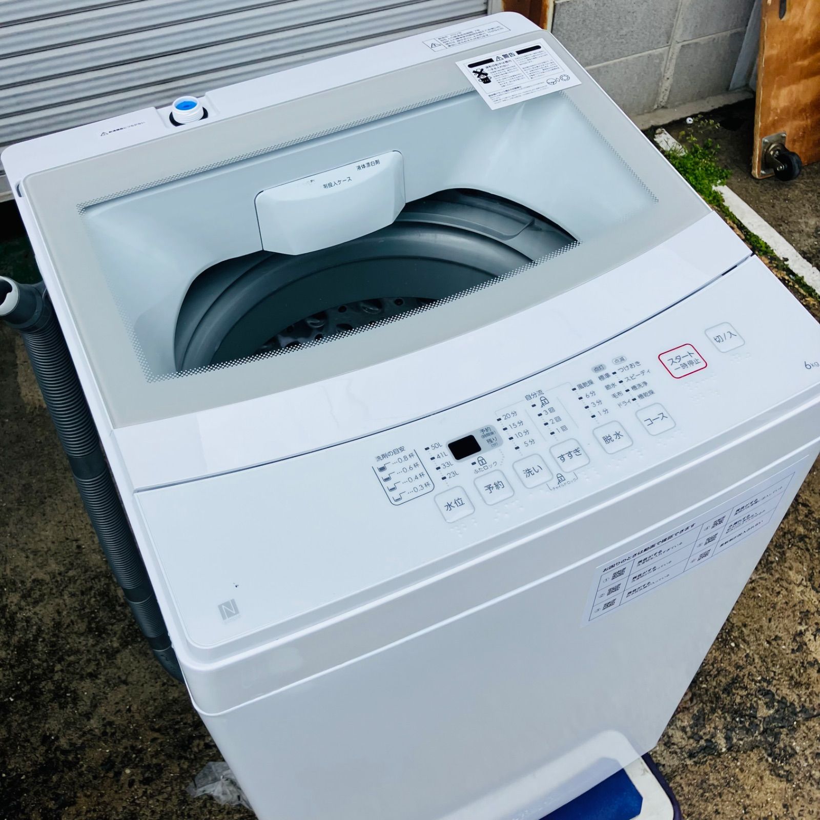 3r48. ニトリ 6kg 全自動洗濯機 NTR60 2022年製 ホワイト - メルカリ
