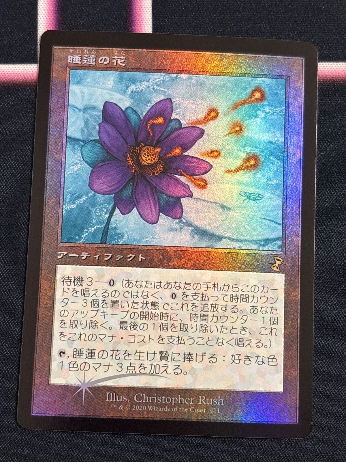 メルカリ