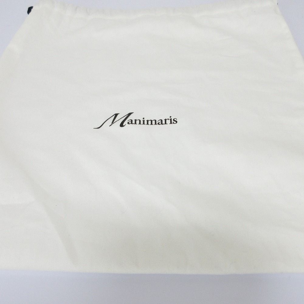 美品 Manimaris マニマリス スエード巾着 かごバッグ バスケット イエロー ナチュラル レディース 古着 中古 USED 美品 Manimaris マニマリス スエード巾着 かごバッグ バスケット