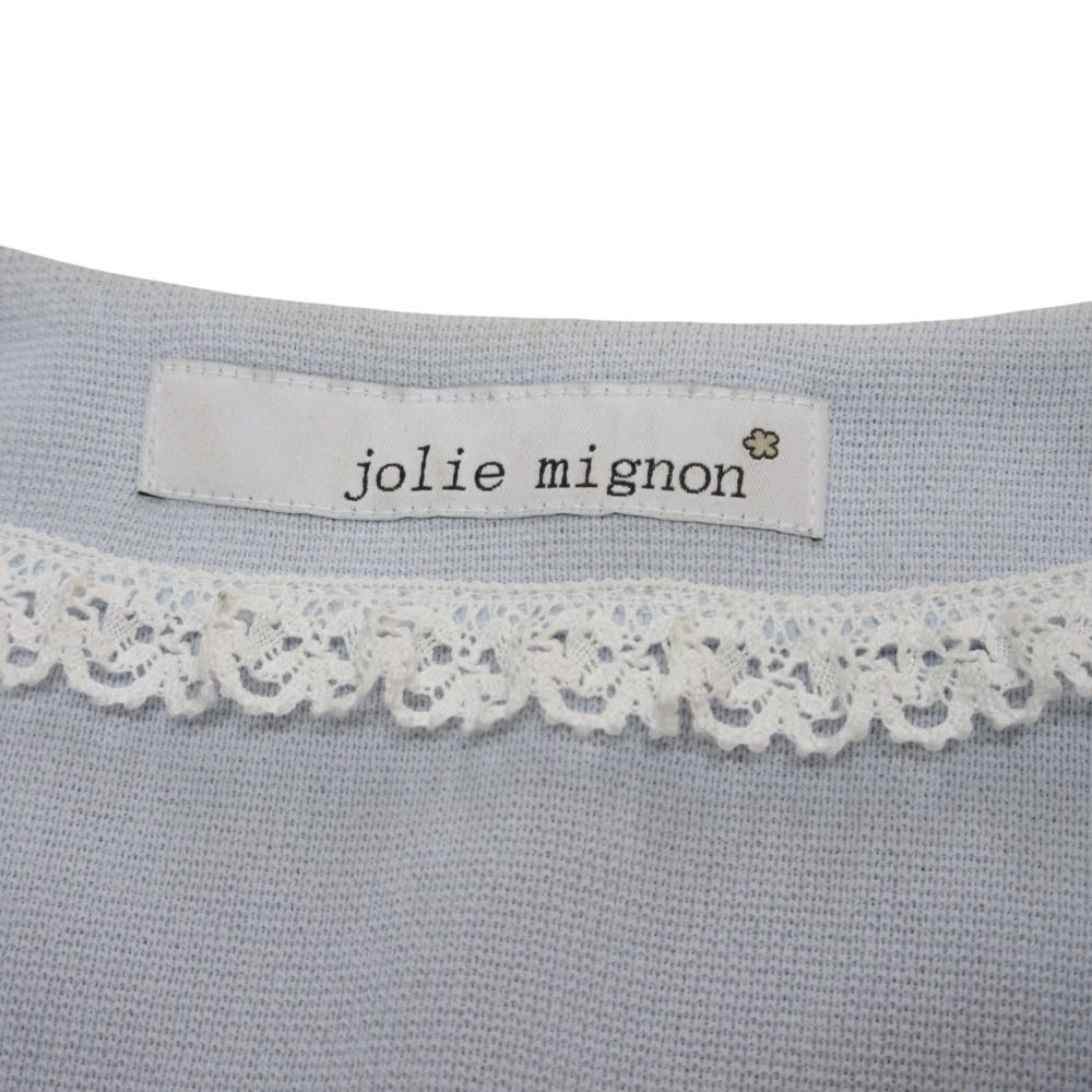 美品 jolie mignon ジョリーミニョン 袖口パール付き ベルスリーブ ボレロ カーディガン 38  ライトブルー レディース 古着 中古 USED 美品 jolie mignon ジョリーミニョン 袖口パール付き ベルスリーブ
