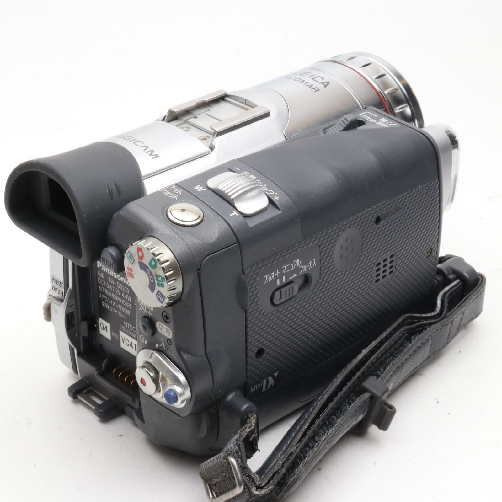 Panasonic NV-GS200K-S デジタルビデオカメラ シルバー - メルカリ