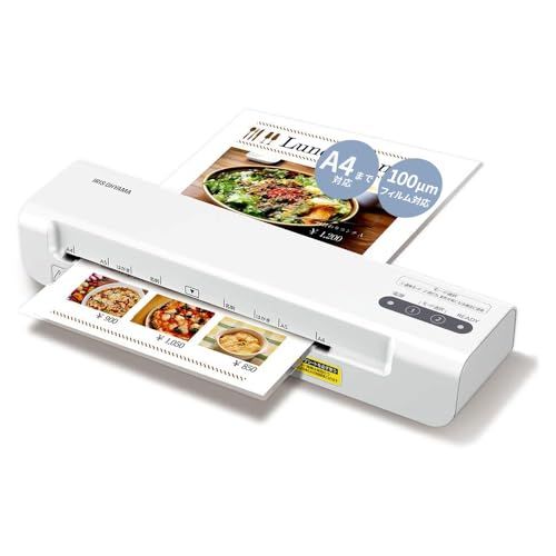 アイリスオーヤマ ラミネーター A4対応 ~100μm対応 簡単操作 コンパクト ウォームアップ時間4分 ヒーターオートオフ機能 詰まり防止レバー搭載 LM42X 美品 おすすめ