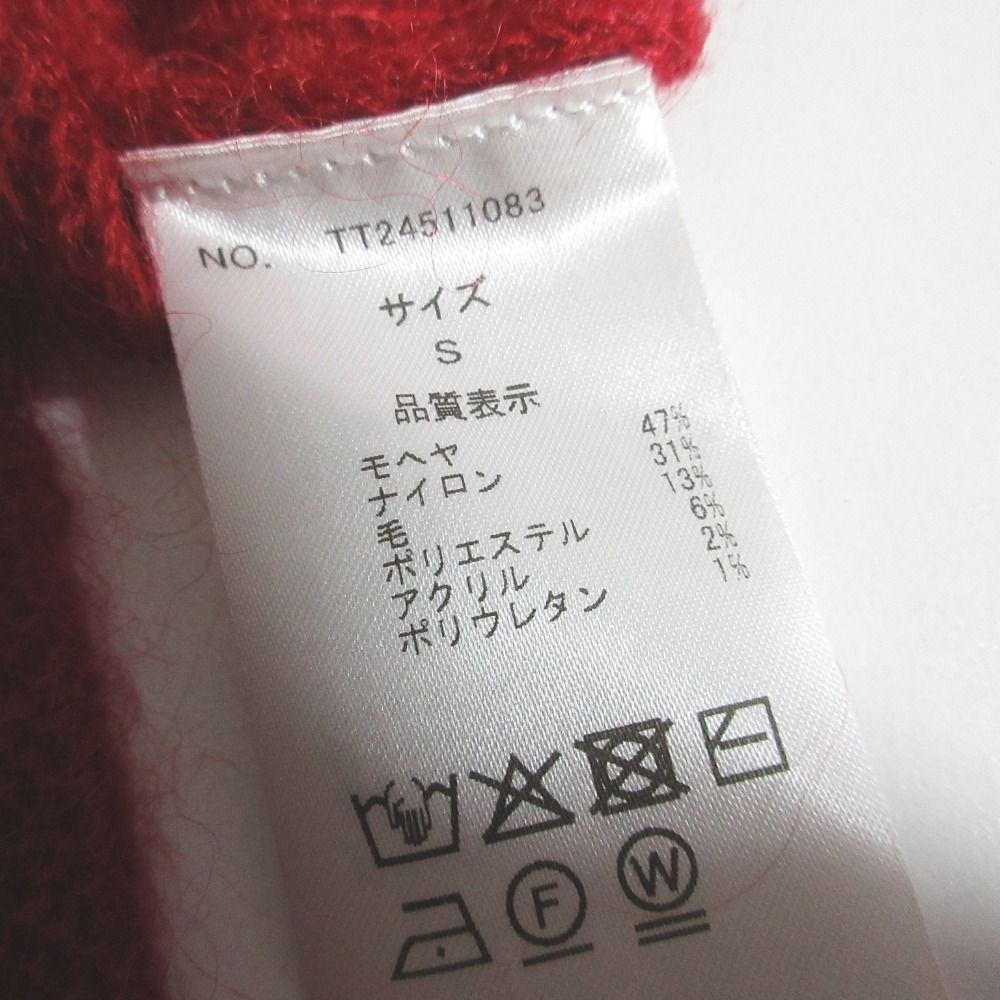 美品 THE TOE ザトゥー TATE MODERN KNIT モヘヤ ニットシャツ