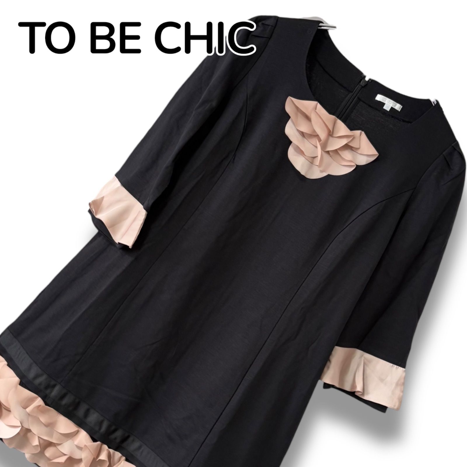 新品タグ付き TO BE CHIC フリル ストレッチ ワンピース 40 TO BE CHIC 40☆フリル ワンピース 11 L 9 38 M レディース TOBECHIC