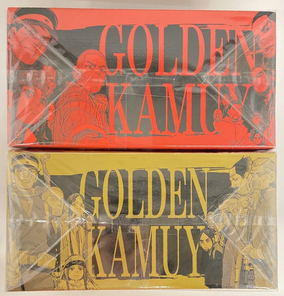 集英社 ヤングジャンプコミックス 野田サトル ゴールデンカムイ 全31巻