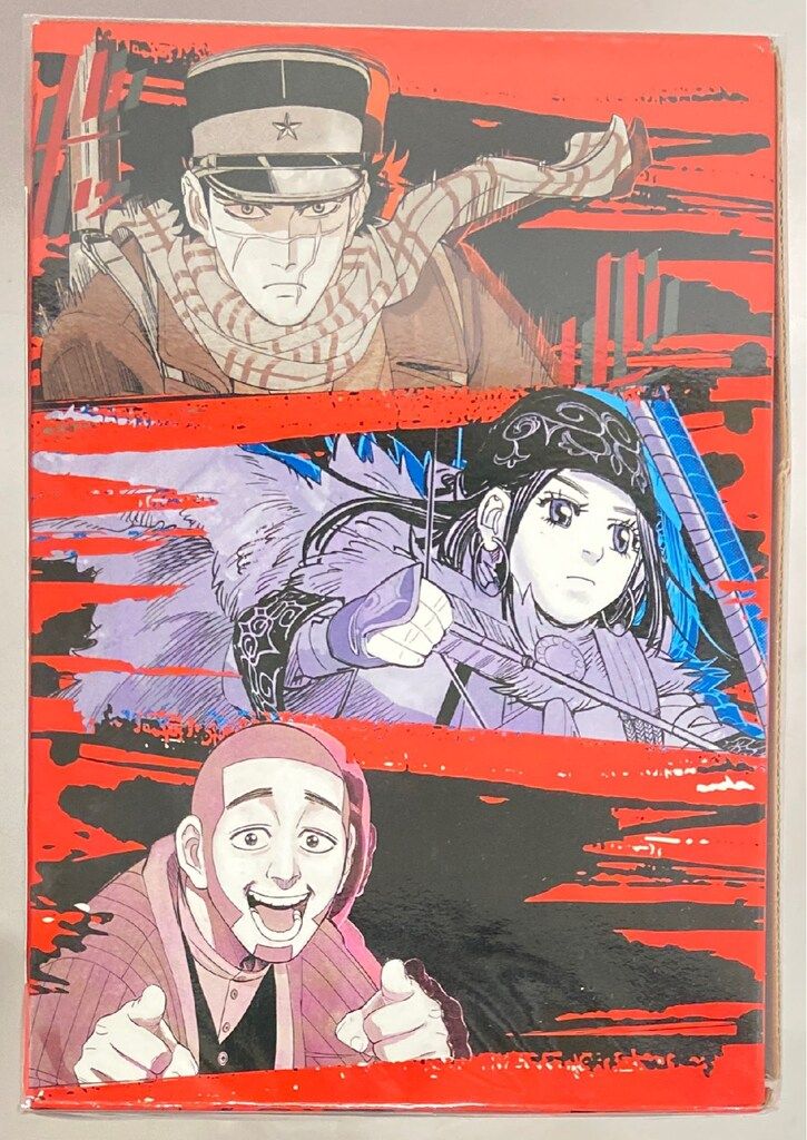 集英社 ヤングジャンプコミックス 野田サトル ゴールデンカムイ 全31巻