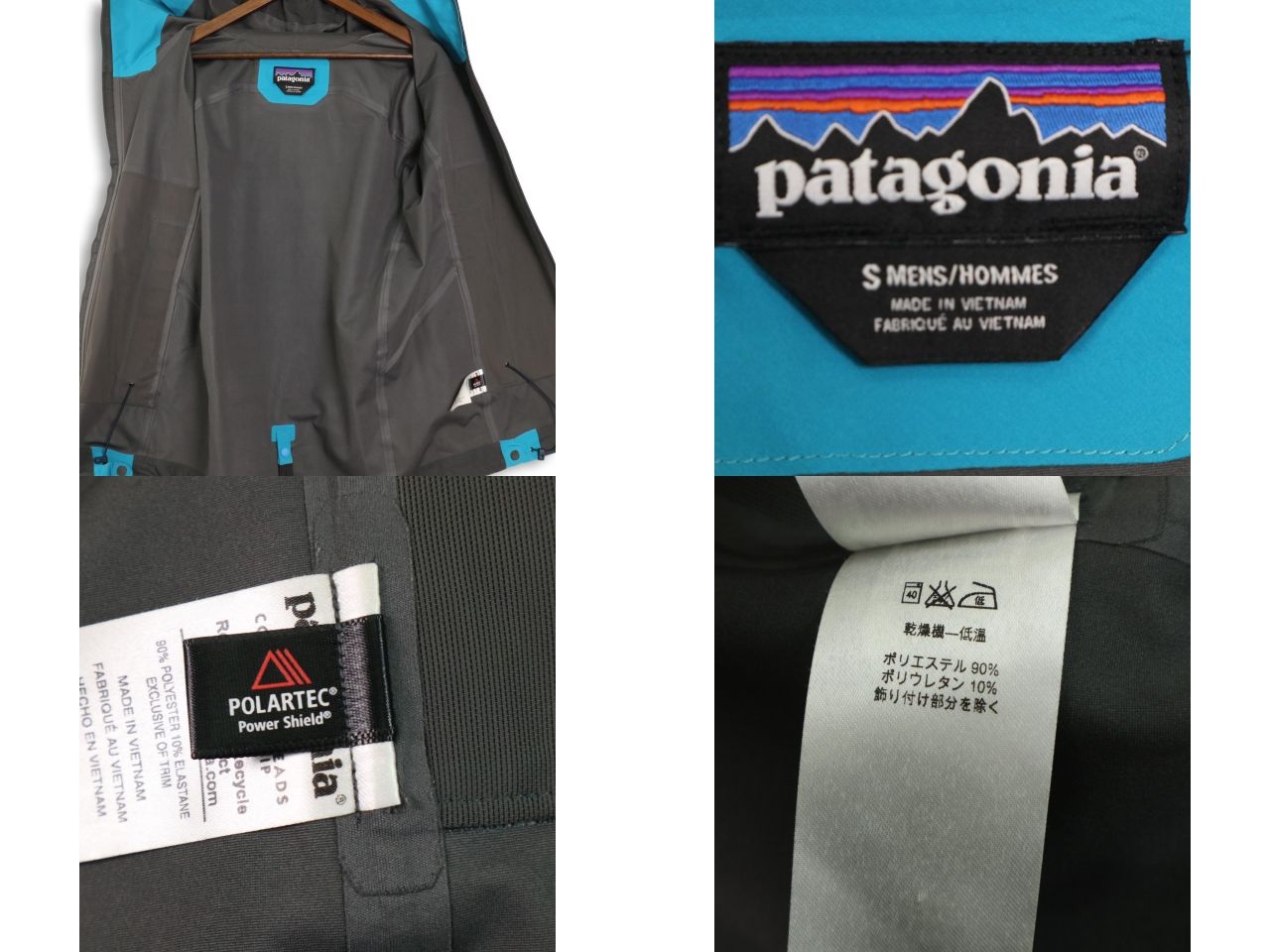 patagonia/パタゴニア 83565FA16 KnifeRidge Jacket ナイフリッジ 