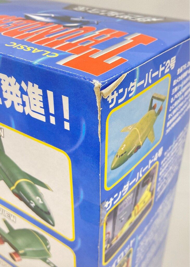 サンダーバード2号　新世紀合金　#1/720 箱無し 人気SALE，新作登場 アオシマ / ミラクルハウス 新世紀合金