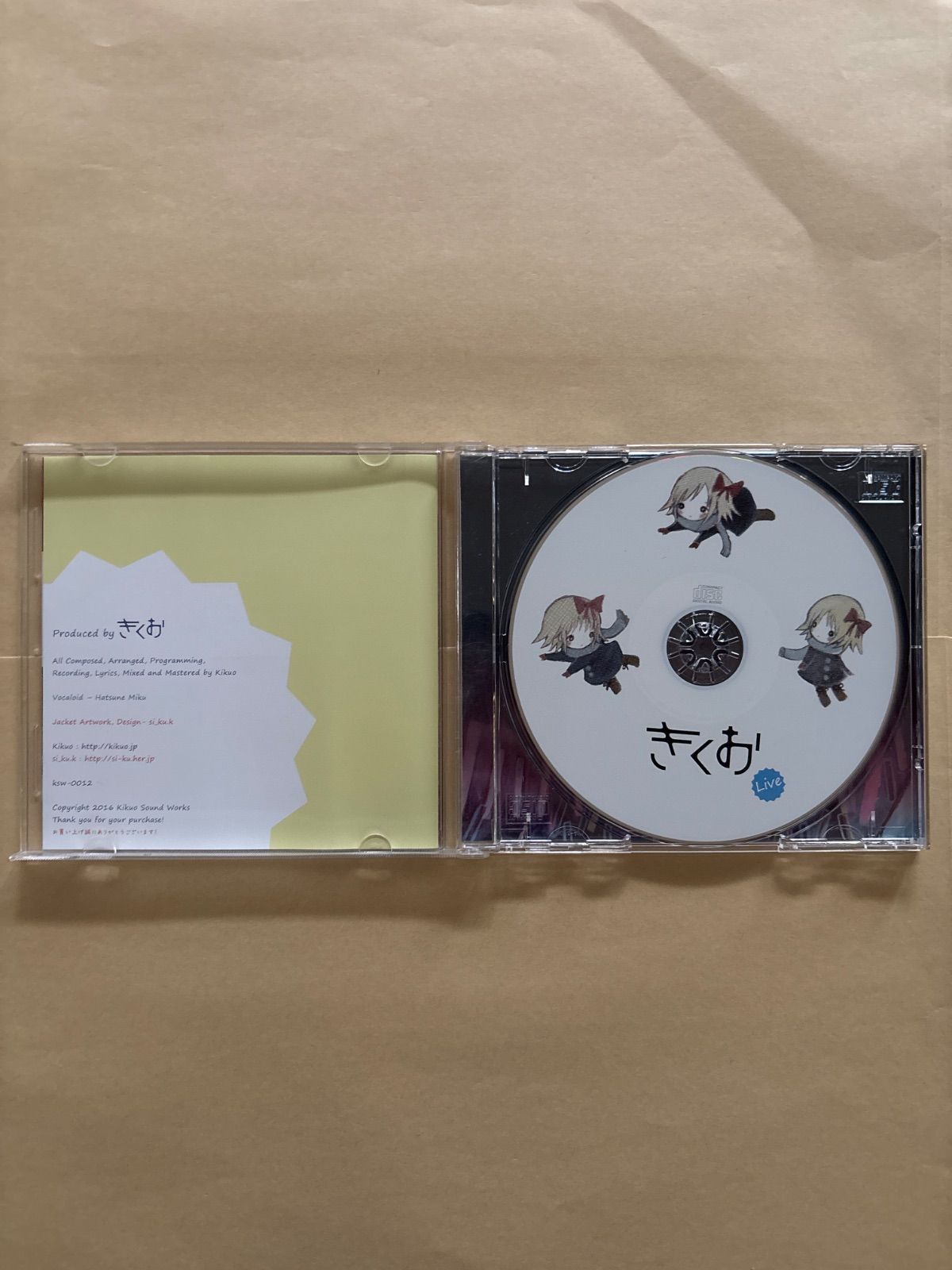 きくおLive / きくお kikuo ボカロ CD 初音ミク 同人音楽 - メルカリ