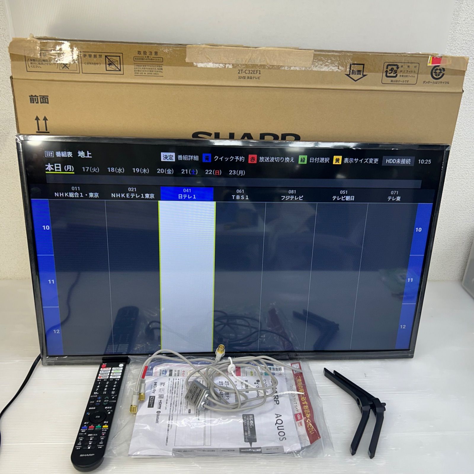 SHARP AQUOS液晶テレビ2T-C32EF1/2024年製[未使用に近い] SHARP 2T-C32EF1 液晶テレビ 極美品2024年製 SHARP AQUOS 液晶テレビ