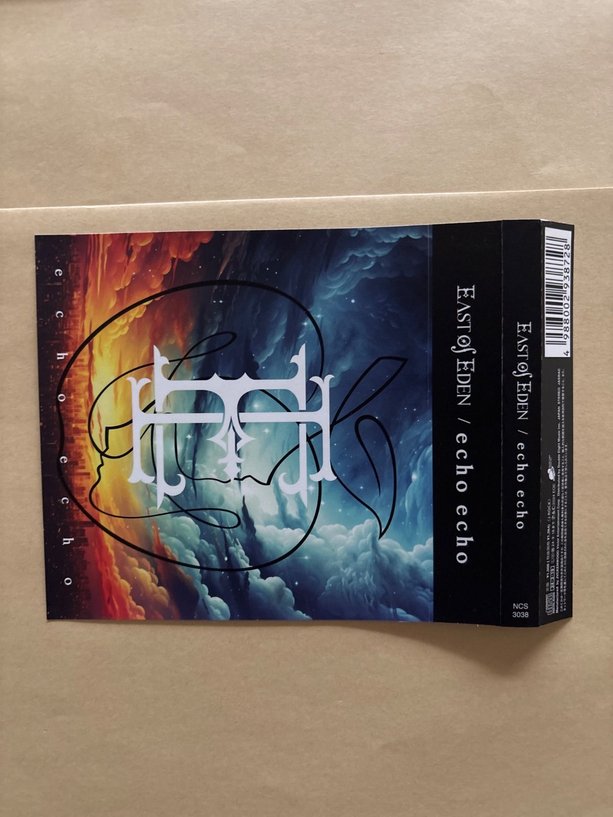 East Of Eden echo echo 会場限定CD 【公式通販】
