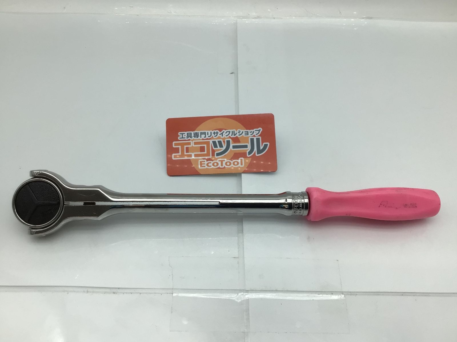 中古品】Snap-on/スナップオン FHNFD100 ☆ 3/8 ラウンドヘッド 