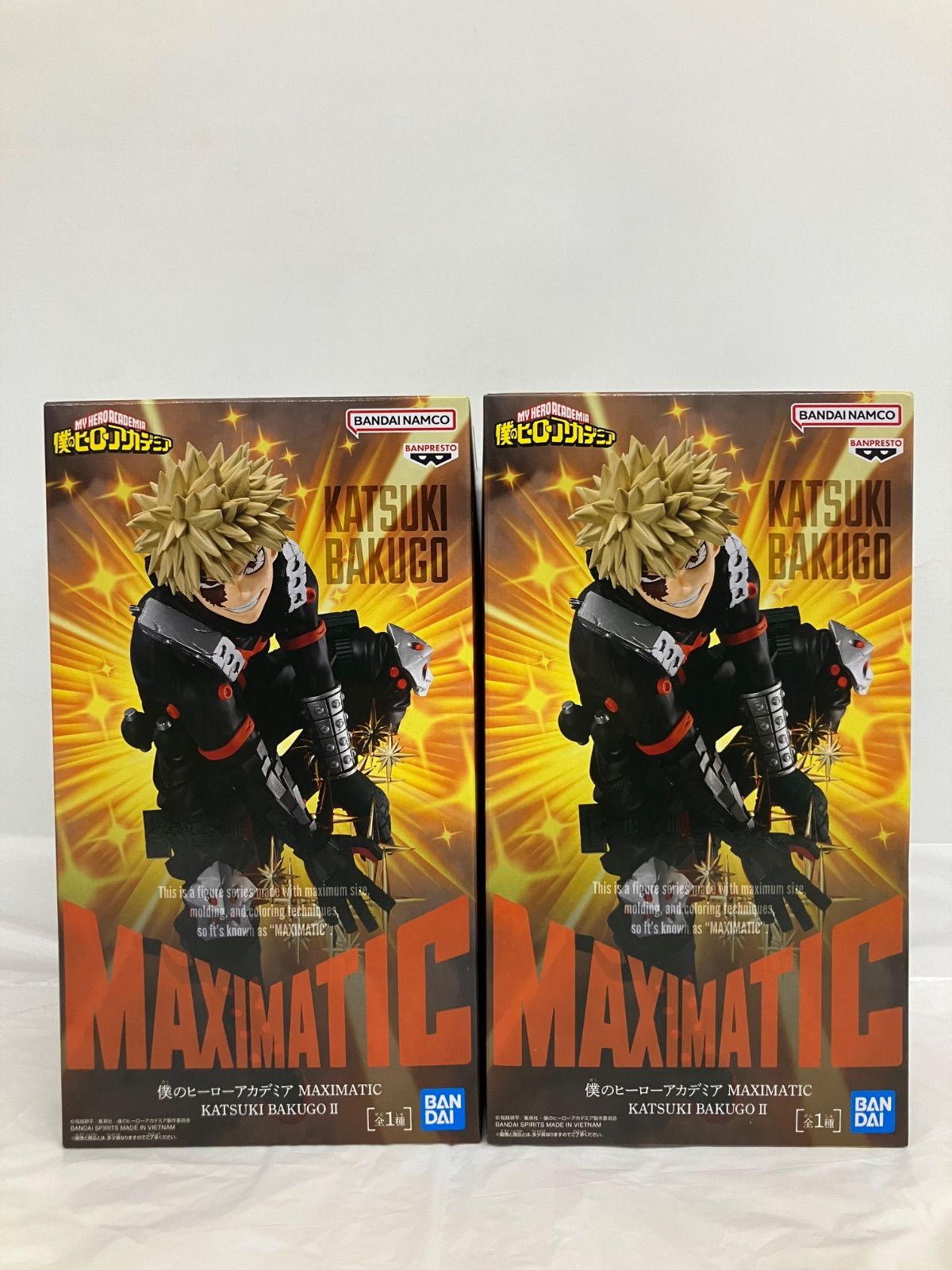 未開封 僕のヒーローアカデミア MAXIMATIC KATSUKI BAKUGO Ⅱ 2個 