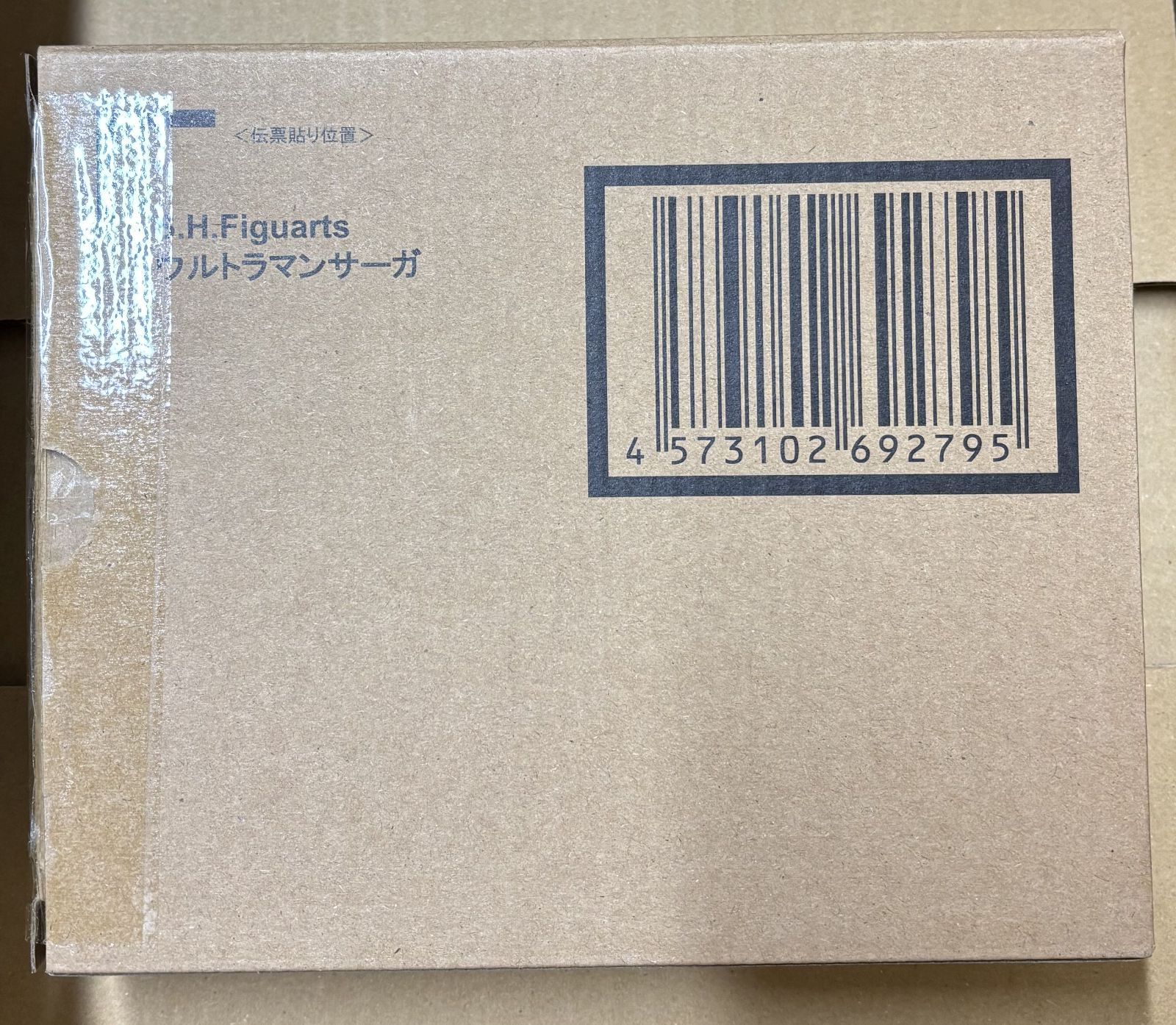 新品 輸送箱未開封 送り状痕なし S.H.Figuarts ウルトラマンサーガ 