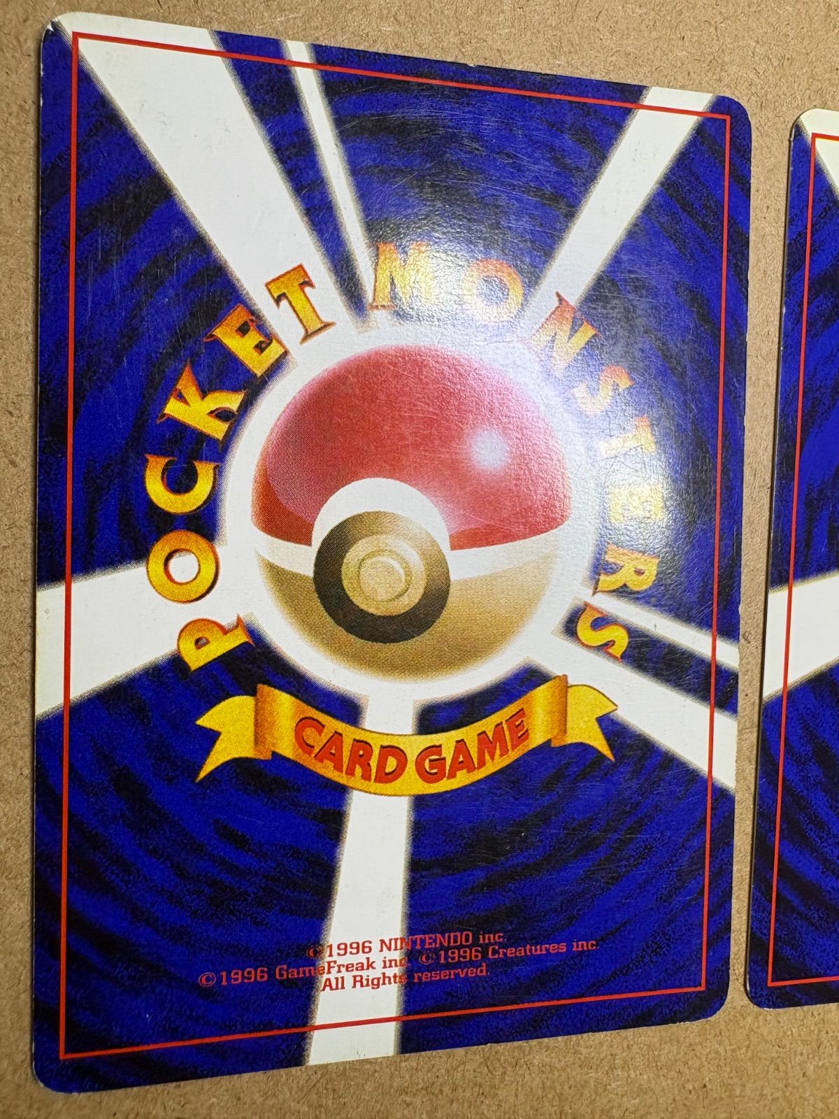 わるいギャラドス＆コイキング(Rマーク) ポケモンカード旧裏 - メルカリ