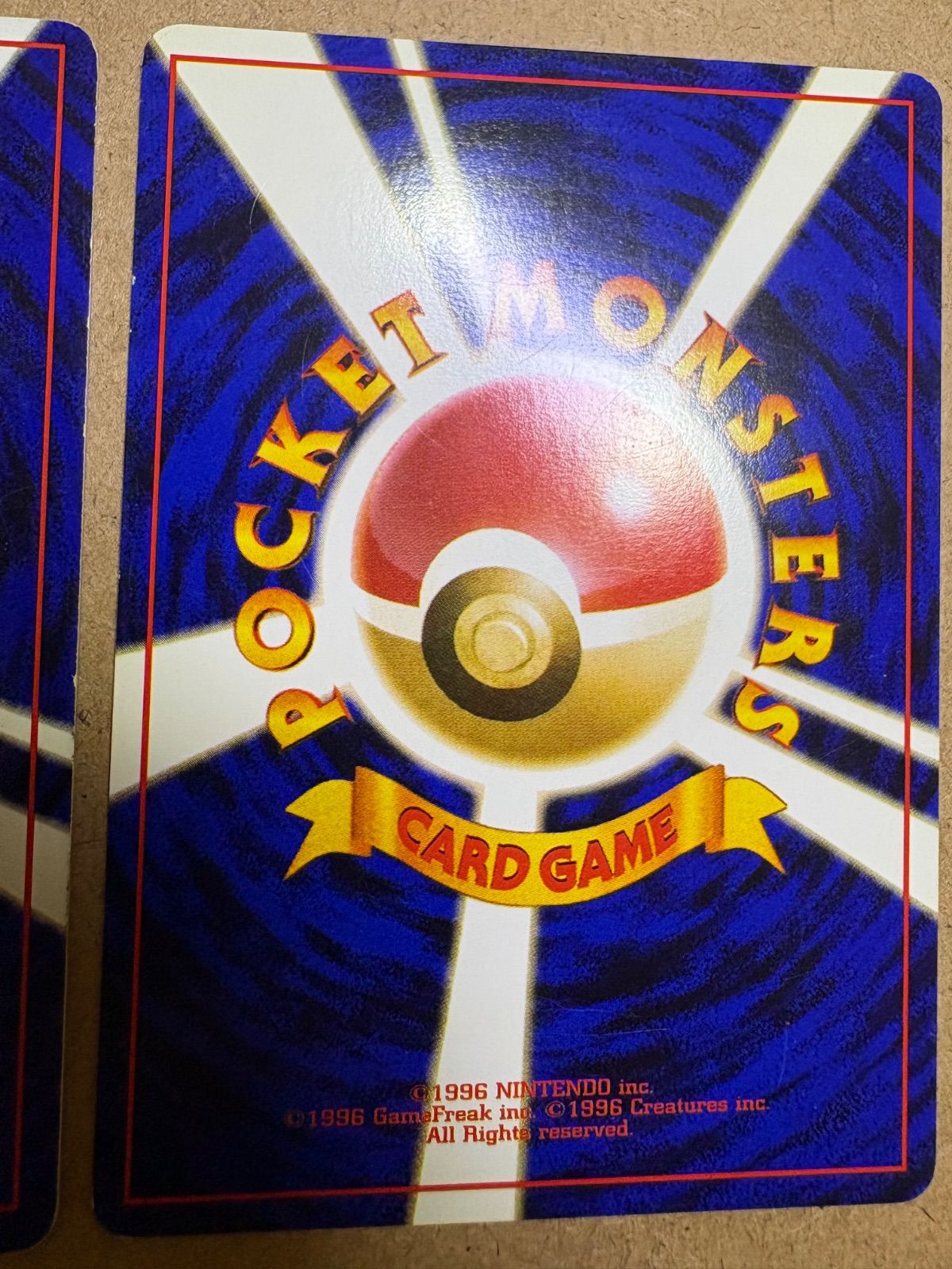 わるいギャラドス＆コイキング(Rマーク) ポケモンカード旧裏 | Shop at