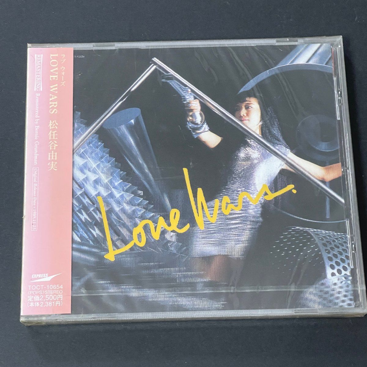 LOVE WARS 松任谷由実（マツトウヤユミ） CD アルバム - メルカリ