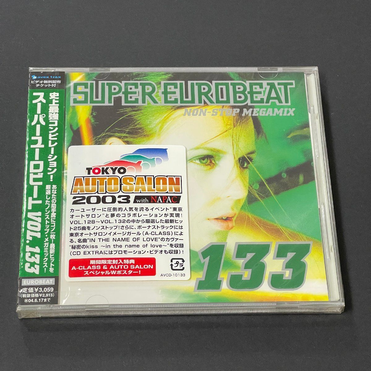 スーパー・ユーロビート VOL.143~ノンストップ・メガミックス~(CCCD) [CD] 非常に良い】スーパー・ユーロビート VOL.143~ノンストップ・メガ