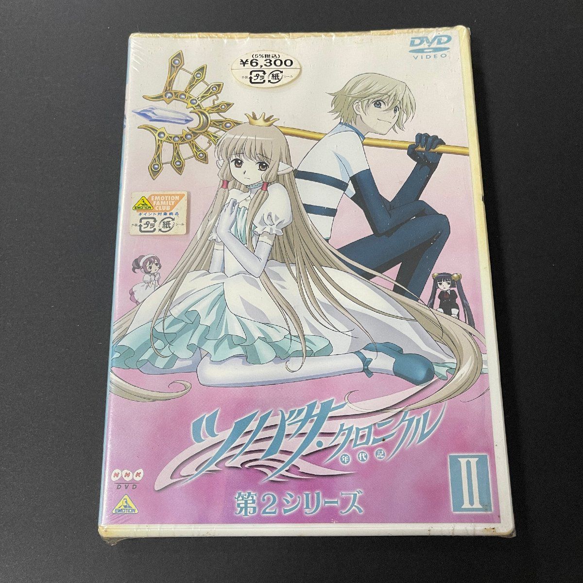 TSUBASA CHRONICLE 第2シリーズ II ツバサ・クロニクル DVD - メルカリ