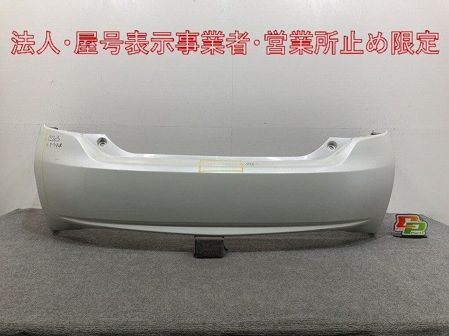 プリウス 30系/ZVW30 純正 リア バンパー 52159-47050 ホワイトパール