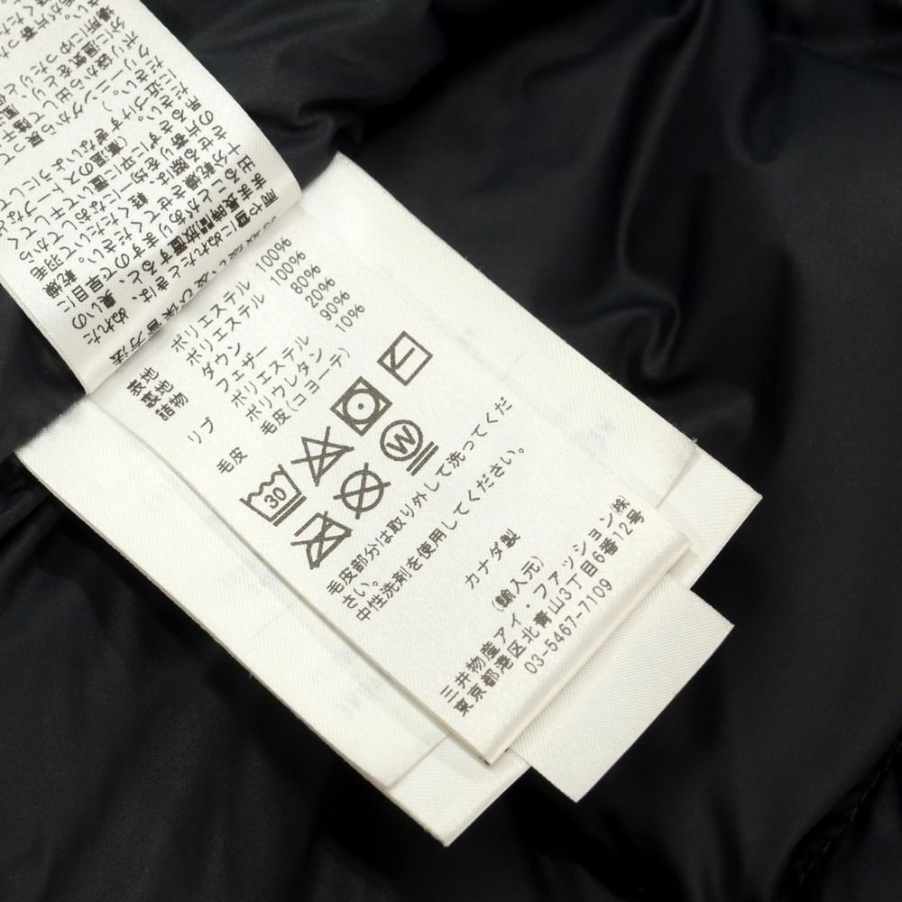 中古】クオーツ コー QUARTZ Co. JOURNAL STANDARD別注 CHAMPLAIN