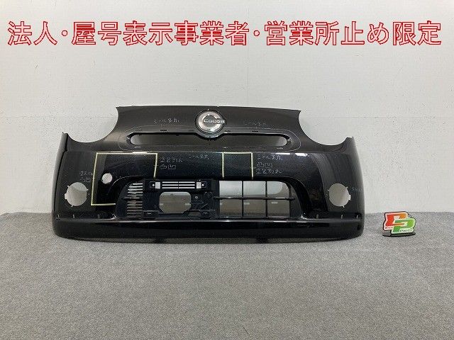 ミラ ココア L675S/L685S 純正 フロント バンパー 52119-B2780/B2860