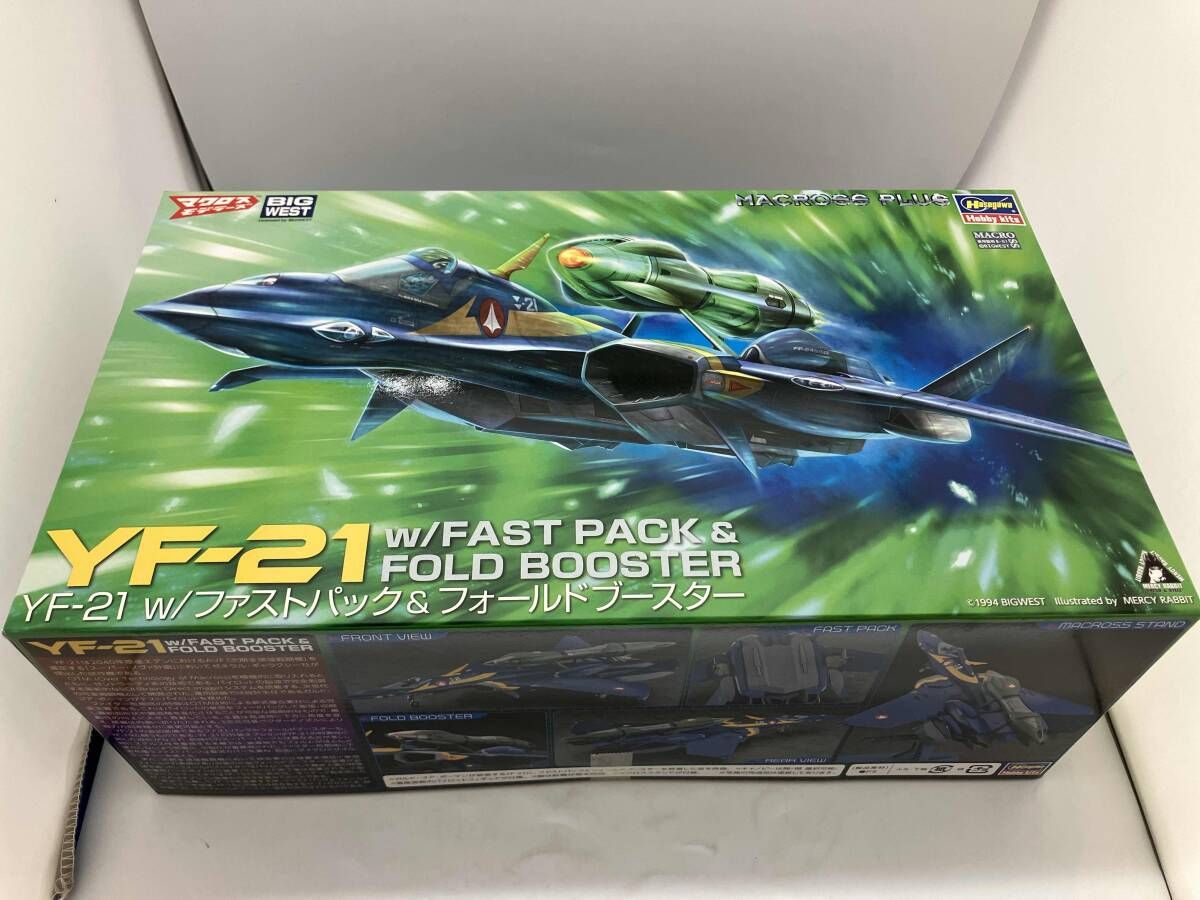 プラモデル ハセガワ 1/72 YF-21 w/ファストパック&フォｰルドブｰスタｰ