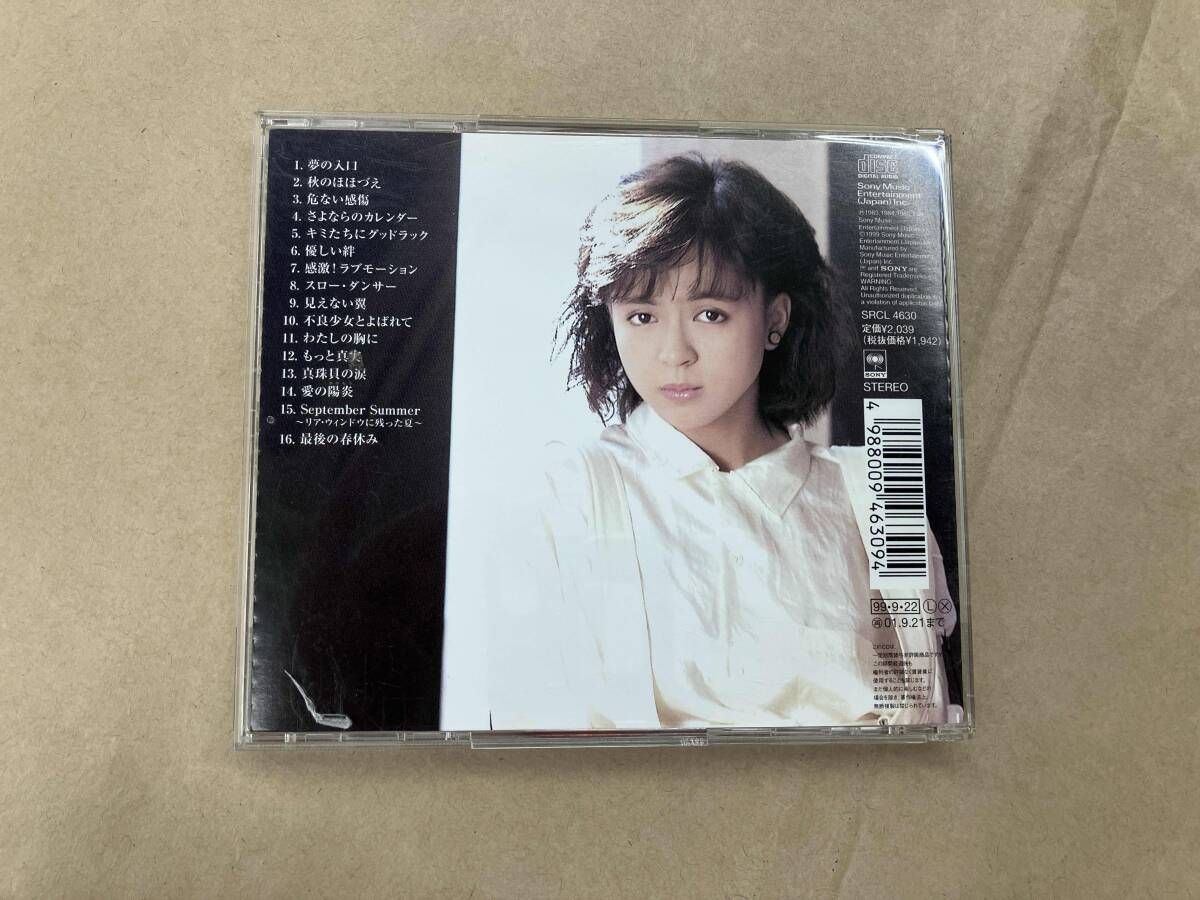 伊藤麻衣子 CD ゴールデン Jポップ/ザ・ベスト 伊藤麻衣子 伊藤麻衣子 CD ゴールデン Jポップ/ザ・ベスト 伊藤麻衣子