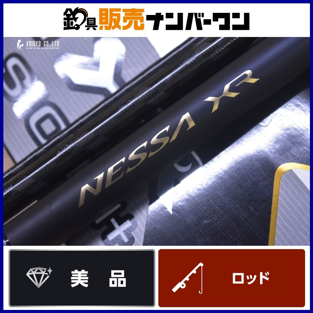 シマノ ネッサXR S108M＋ 美品 シマノ(SHIMANO) ネッサ XR S108M+(