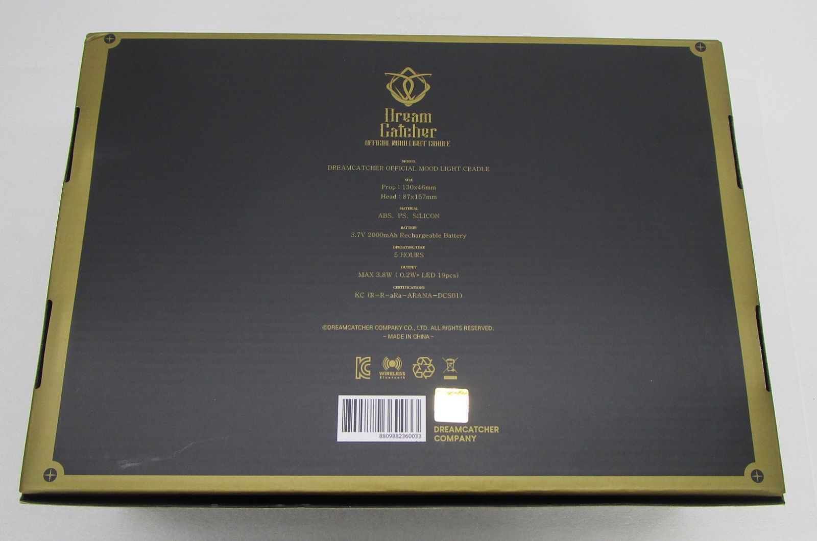DREAMCATCHER OFFICIAL MOOD LIGHT CRADLE K-POP - メルカリ