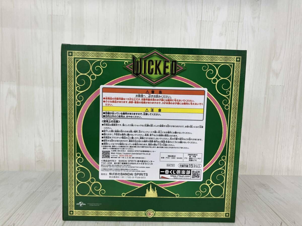 モンベル(mont-bell) スタックイン 野箸 1124186 NV 新品 モンベル