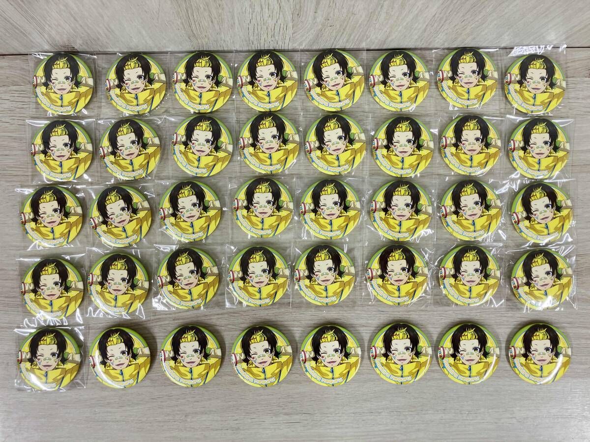 40個セット】ブルーロック 蜂楽廻 トレーディング缶バッジ
