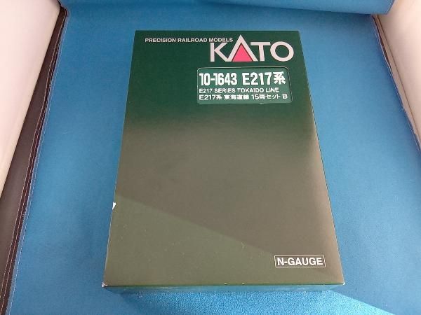 Nゲージ KATO 10-1643 E217系 東海道線 15両セット カトー - メルカリ